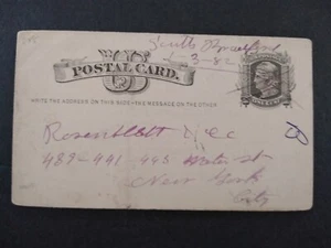 New York: South Bradford 1882 Postal Card, Purple Ms CDS, DPO Steuben Co to NYC - Picture 1 of 2