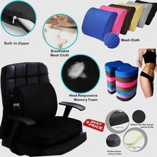 2Pcs Memory Foam Seat Cushion Lumbar & Back Support Orthopedic Coccyx Pain Relif