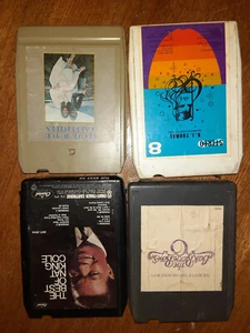 LOT OF 4 8 TRACK TAPES / CARPENTERS / BJ THOMAS / NAT KING COLE / OAK RIDGE BOYS - Bild 1 von 7