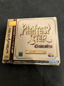 Phantasy Star Collection SATURN JAPAN VERSION COMPLETE w/manual and maps