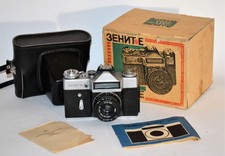 RUSSIAN USSR "ZENIT-E"+ INDUSTAR-50-2, FULL SET 