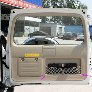 Trunk Storage Cargo Net Storage For Toyota Land Cruiser Prado J120/GX470 03-09 - Picture 1 of 9