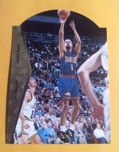 1994-95 SP Die-Cut Mahmoud Abdul-Rauf #D61 - Pepitas - Imagen 1 de 2