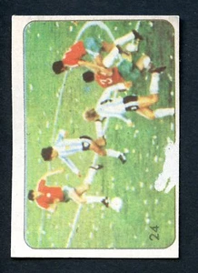 DIEGO ARMANDO MARADONA 1979 ORIGINAL FOOTBALL SOCCER CARD 24 #24 Superfutbol - Picture 1 of 2