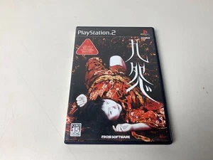 KUON PlayStation 2 PS2 Japan JP Horror Game NTSC-J Disc + Manual + Case - Picture 1 of 3