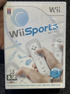 Nintendo Wii Sports Retro Spiel Koreanische Version NTSC-K für Konsole (ACC) - Bild 1 von 4