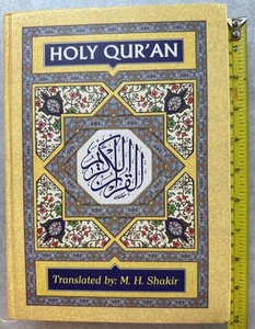 The Holy Qur'an With English Translation And Commentary Published In Iran, Clean - Picture 1 of 9