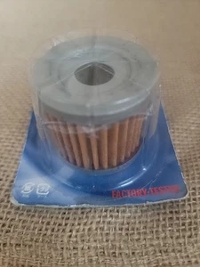 Suzuki - 16510-05240 - Oil Filter - Picture 1 of 3