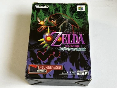 Rare ! Boxed Zelda Majora’s Mask With Expansion Pak - Nintendo 64 - UK Seller - Image 1 of 4
