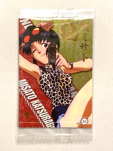 Ritsuko Akagi - Cr-16 - Neon Genesis Evangelion Wafer Tarjeta Sellada Japonesa - Imagen 1 de 2