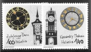 2014 SWITZERLAND - SG: 2026 / 2027 - TOWER CLOCKS - MNH - Picture 1 of 1
