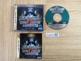 Advanced World War Last of the Millennium SEGA SATURN Japan - FJ6524
