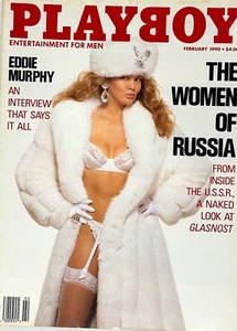 Playboy Magazine February 1990 - Women of Russia Pics, Singer Dwight Yoakam-VG - Picture 1 of 1