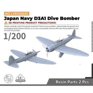 Yao's Studio LYR200605 1/200 Militär Modellbausatz Japan Marine D3A1 Tauchbomber - Bild 1 von 4