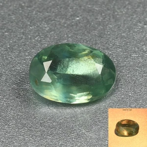 0.44 Ct Valuable Oval Cut 5.8 x 4 MM Natural Green Changing To Red Alexandrite - Picture 1 of 5