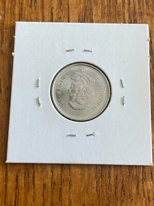 2011 CANADA FIVE CENT - UNCIRCULATED - Picture 1 of 2