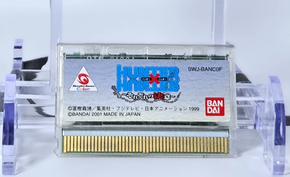 Hunter X Hunter Sorezore no Ketsui - Wonderswan WSC Color Japan Import - Image 1 of 1