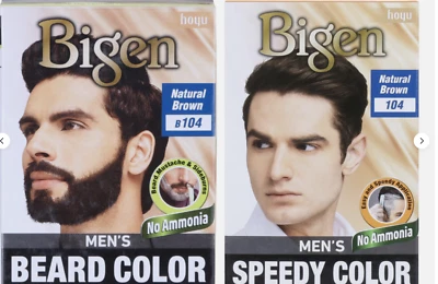 Bigen мужской перманентный борода и голова краска для волос без аммиака все цвета - Изображение 1 из 2