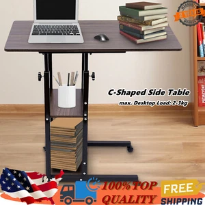 C-Shaped Side Table Height Adjustable Bed Sofa End Table Storage Shelf w/ Wheels - Picture 1 of 20