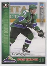 2010-11 Hot Ice KHL Exclusive Series Salavat Yulaev Ufa Robert Nilsson #SYL21
