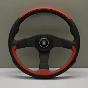 Nardi LEATHER Steering Wheel LEADER 350mm Genuine - Picture 1 of 4