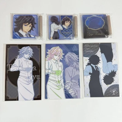 Demon Slayer: Kimetsu no Yaiba Ufotable Mocktail Bar Yoshiyu Tomioka Loto 2nd - Image 1 of 4