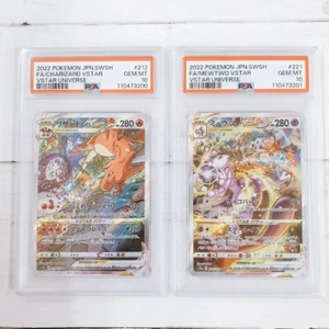 PSA 10 Charizard 212/172 Mewtwo 221/172 SAR VSTAR Universe Japan - Picture 1 of 18