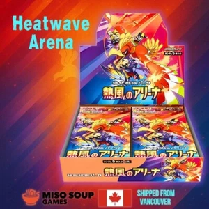 Pokemon Heat Wave Arena Booster Box Japanese Factory Sealed SV9a - Picture 1 of 3