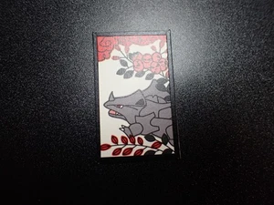 Pokemon Traditional Poker Playing Card Hanafuda Rhyhorn Exeggcute #2 NM/EX or EX - Bild 1 von 15