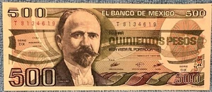 1984 Mexico 500 Pesos Madero BdM Mexican banknote billete SERIE PREFIX - Picture 1 of 2