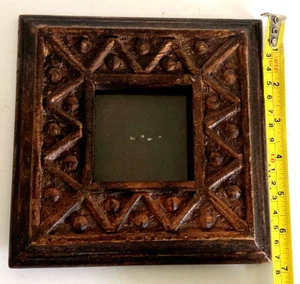 Indian Carved Teak Wood Frame Brown Picture Frame 7" x 7" Vintage TWO"S Company - Picture 1 of 10