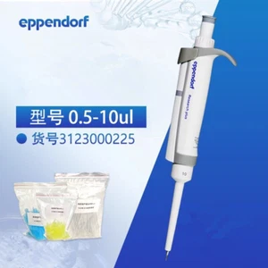 1PCS New 0.5-10ul 3123000225 single-channel pipette - Bild 1 von 2