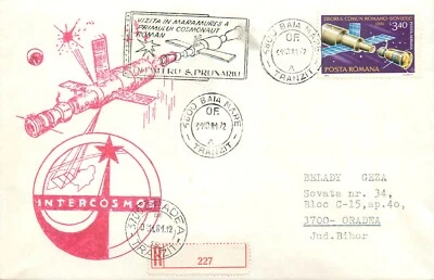 BB002 Intercosmos joint Romanian-Soviet flight 1981 - Image 1 of 2
