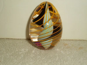 Murano Glass Egg Hand Blown Paperweight Purple Yellow Spiral Cane Ribbons ITALY - Picture 1 of 12