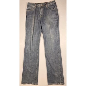 Chicos Platinum Denim Jeans Womens Size 1.5 Tall Blue Wash Comfort Stretch - Picture 1 of 19