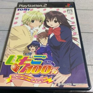 Ichigo 100% Strawberry Diary - Playstation 2 - 2005 - Japón PS2 Importación - Imagen 1 de 1