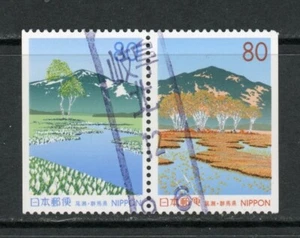 Japan Hefte Präfektur Paar # 244a / 25-6-4e / , gebraucht - Bild 1 von 1