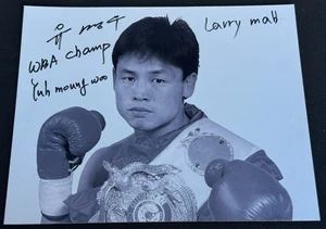 Vintage signiertes Foto YUH MYUNG-WOO World WBA Light-Flyweight Boxing Champ 8x10" - Bild 1 von 1