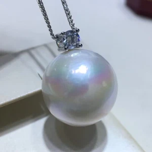 huge 16-17mm south sea  round  white pearl pendant 925s(mr) - Picture 1 of 3