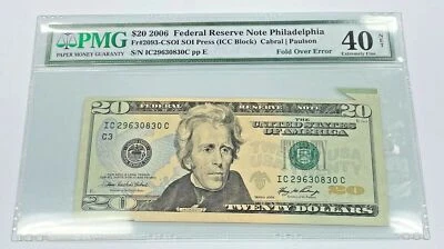Single 2006 Series US Federal Reserve $20 Dollar XF Grade Note Fold Over Error - Image 1 of 2