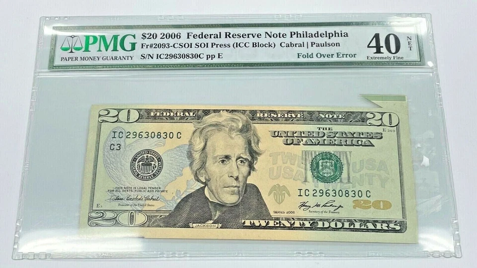 Single 2006 Series US Federal Reserve $20 Dollar XF Grade Note Fold Over Error - Image 1 of 2