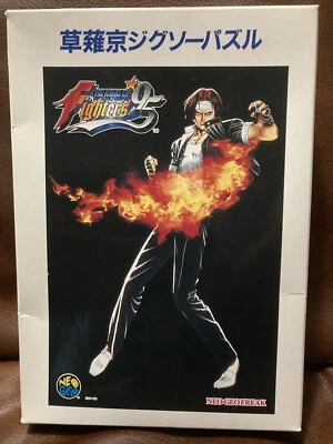 Rompecabezas King Of Fighters 95 nuevo sellado original SNK Neo Geo Foto 1 de 4