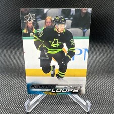 2022-23 Upper Deck Extended Matej Blumel Young Guns French Jeunes Loups #704