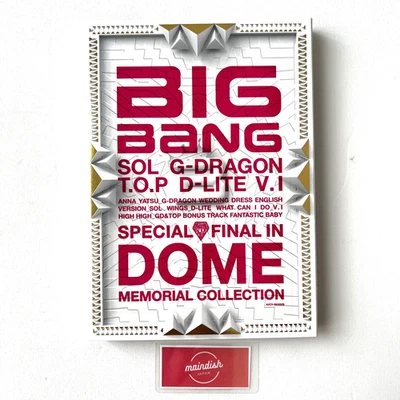BIGBANG CD+DVD SPECIAL FINAL IN DOME MEMORIAL COLLECTION  - Image 1 of 4