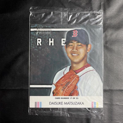 Bowman Heritage Daisuke Matsuzaka 2007 cargador de caja de gran tamaño tapa sellado Foto 1 de 3