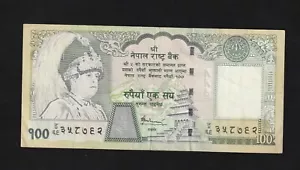 Nepal 100 Rupien, nd (2005), p-57, Banknoten, Original - Bild 1 von 2