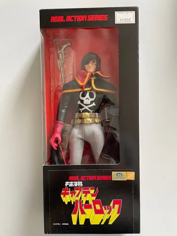 Medicom Toy Real Action Series Space Pirate Captain Harlock Figure Very Rare VG+ Cover