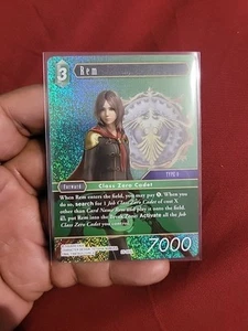 Rem - 25-051L NM Tears of the Planet - Picture 1 of 1
