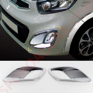 Chrome Fog Light Lamp Cover moulding K-030 for Kia 2011-2016 Picanto/Morning - Picture 1 of 6
