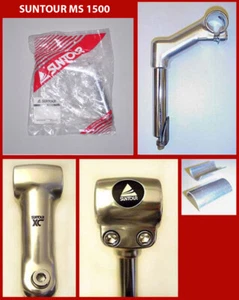 NOS Suntour XC Quill Stem with 25.4 mm clamp - Model: MS-1500 - Picture 1 of 2